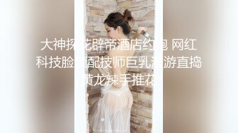 极佳一线天肥逼美女，洗完澡穿上衣服黑丝，翘臀肥逼舔屌摸逼，抬起双腿侧入猛操