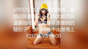 FansOne 露脸才是王道！网红大波反差御姐【倪娜Nina】新世纪网黄女神~情欲摄影洋肠初体验