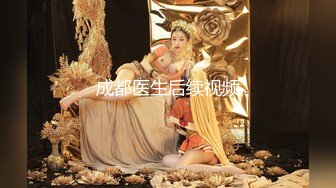 【新速片遞】 ⭐⭐⭐很火爆的女神，回归颜值区了，翻版柳岩，貌美如花，【西北北】，粉嘟嘟的鲍鱼，小菊花完美收缩，刺激好看⭐⭐⭐