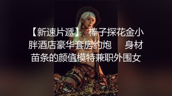 酒后与表姐的故事