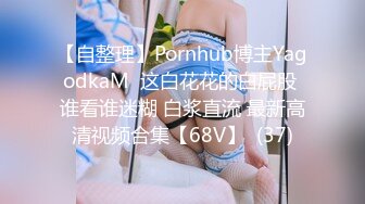 kcf9.com-【一旦高潮就脸红】超清纯反差日本美少女「yuahentai」OF私拍【第十八弹】长腿厨娘的性爱体验