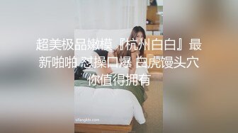 早上好呀，女友，来一发