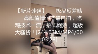 11-8利大无比探花约啪白皙美女，进门就笑呵呵，一指禅抠的淫水直流，多姿势暴操