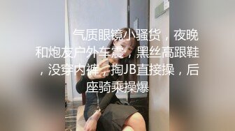 星空传媒 XK8100大宅院的女人被围观的高潮