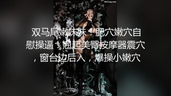 大耳环风骚少妇野外激情啪啪 露脸深喉口交大鸡巴 无套爆草浓精射嘴里