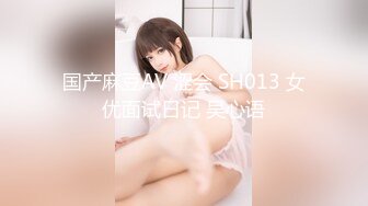 ワーキングおっぱい过失乳 ～美容师编