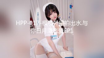 麻豆傳媒 MDSR-0001-5 妖女榨汁 淫妖出世 群妖榨精 蘇暢