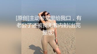 洗浴极品美少妇丰满的大奶子完美的翘臀阴毛浓郁的大肥鲍