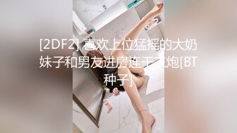 【新片速遞】  在家操美眉 要要 爸爸快进来 射里面好吗 就这一次 不要 美眉的稀毛鲍鱼真粉嫩 真紧 男友几次差点射里面就妹子慢点