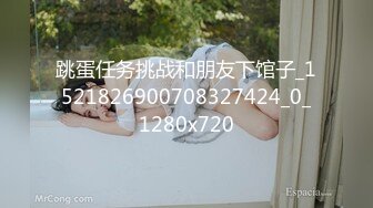 CHRV-076 挺立巨乳天动说！妹妹的爆乳百闻不如一见！ 里奈