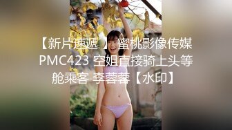 4/29最新 双技师按摩超爽体验轮番上阵操饥渴人妻内射骚逼VIP1196