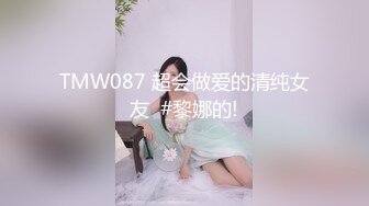 3000约的极品大奶子 后入体验简直不要太爽