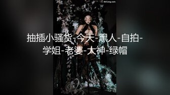 ?91制片厂? KCM127 美女碰瓷不成反被肉棒教训 李妍希