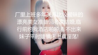 操老婆骚B