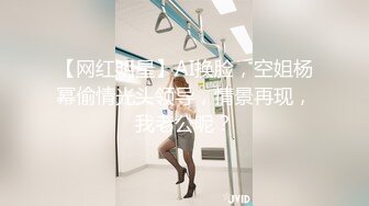 【精品推荐】Transexjapan中国TS『masem小乐』岛国拍摄系列超清原版14部合集 (11)