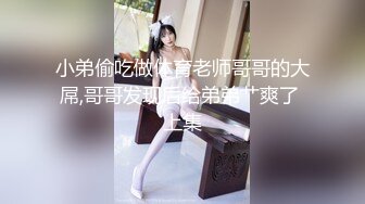 极品高颜值新晋主播『有种舔我啊』清纯美女首播就大尺度啪啪做爱 落地窗前翘美臀后入无套猛操 操的真卖力啊!