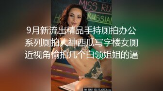 美人妻的舔奶头打手枪＆湿黏吸吮口交