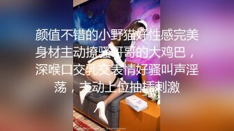 【下集】03年小表弟被哥哥带去开房诱奸