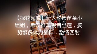 ✨泰国淫欲小只马「newyearst6」OF私拍 男学员民宿无套约炮女教练，女教练太骚忍不住干了两次