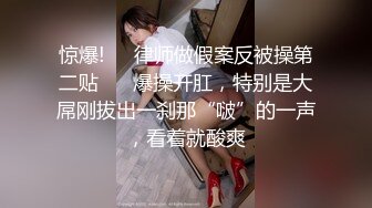  最新极品流出小妲己女神爆乳波姐姐36G最强土豪性爱私拍流出 无套操出淫水浪叫不止