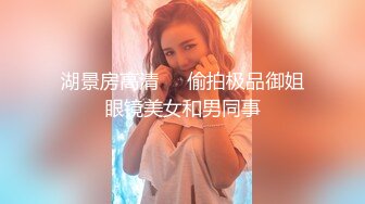 (麻豆傳媒)(blx-0031)(20221222)文藝少女的極淫反差-秦可欣