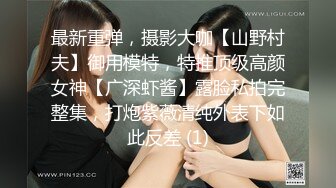 【经典电信大楼蹲厕正面全套】高矮胖瘦员工顾客尽收眼底，几百人次（无水印第一期） (6)