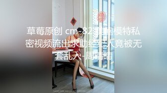  给眼镜妹补习功课 趁机把她压在床上一顿啪啪