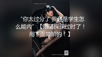 操一个甜妹，小穴好湿（完整版看间芥）