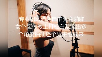 （七台河荷尔蒙）十一五部曲1