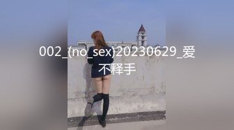 制服丝袜中文字幕无码专区