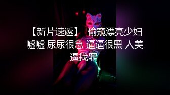 2023-12-03【高质量技师】蓝色长裙御姐技师，骑在身上美臀磨蹭，抓着奶子一顿摸，掏出JB玩弄一番