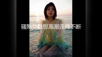 兔子先生TZ-039.当初恋已成人妻-凌波丽