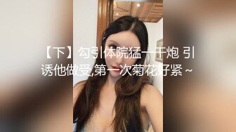 最近全网都在找的『巨乳女神』与腹肌男友做爱完整版 猛烈冲刺 肉欲灵魂的撞击 完美露脸