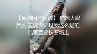 极品高颜值越韩混血妹子全裸直播秀