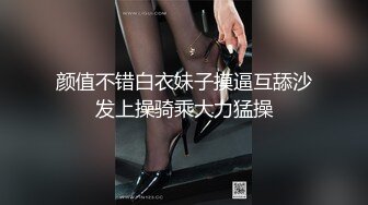 女友全自动服务