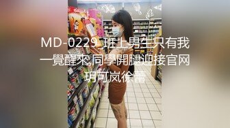 清纯马尾辫嫩妹