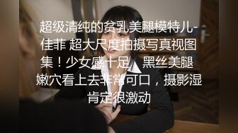 最新流出国内医院医生近距离偷拍妈妈陪着美女痔疮换药全过程