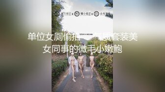 麻豆传媒 女优生死斗EP1 (1)