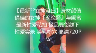 尤果网极品模特『乔依琳』流出啪啪私拍 捆绑+口交+后入+无套??在啪啪的时候偷拍的