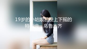 长相可爱的牙套妹子，说说嗲嗲的超级可爱女仆妹子，给大哥哥深喉吃鸡鸡