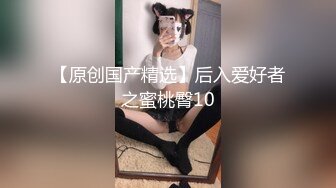 把这样迷人的裸体搂在怀里，鸡巴根本不会有软下来的时候