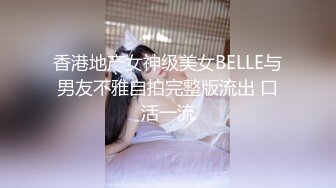 欧美素人户外尿尿系列合集整理.P2【303V】 (38)