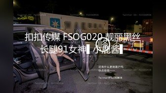 00巨乳下属我能玩一年，玩的特别开，超级淫荡