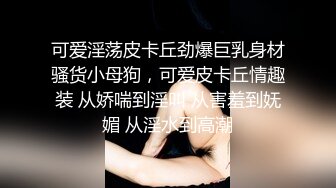 网红哆啦福利视频演绎支开老公去买醋和小叔子厨房啪啪对白淫荡