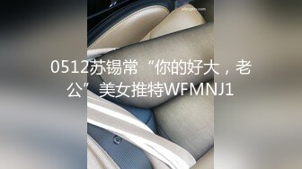 健身房老板和美女员工休息室一直干到收银台完美露脸