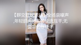 秀人网清纯甜美极品女模特唐安琪古装露脸湿身撩人挑逗