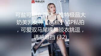 绿帽老婆3p两根大吊操老婆