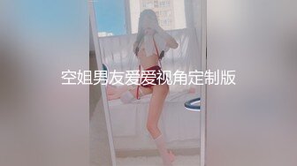 【新片速遞】  简直太刺激了☛双镜头直观偸拍女坐厕短发反差小姐姐性起疯狂紫薇❤️由浅入深二指使劲抠面部狰狞高潮颤抖