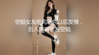 天美传媒原创华语AV品牌-寂寞美乳少妇自慰引诱小偷做爱 无套颜射 激情刘可馨