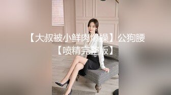 2024-4-29新流出酒店偷拍❤️年轻情侣周日约炮动作快姿势帅，女人也欢快